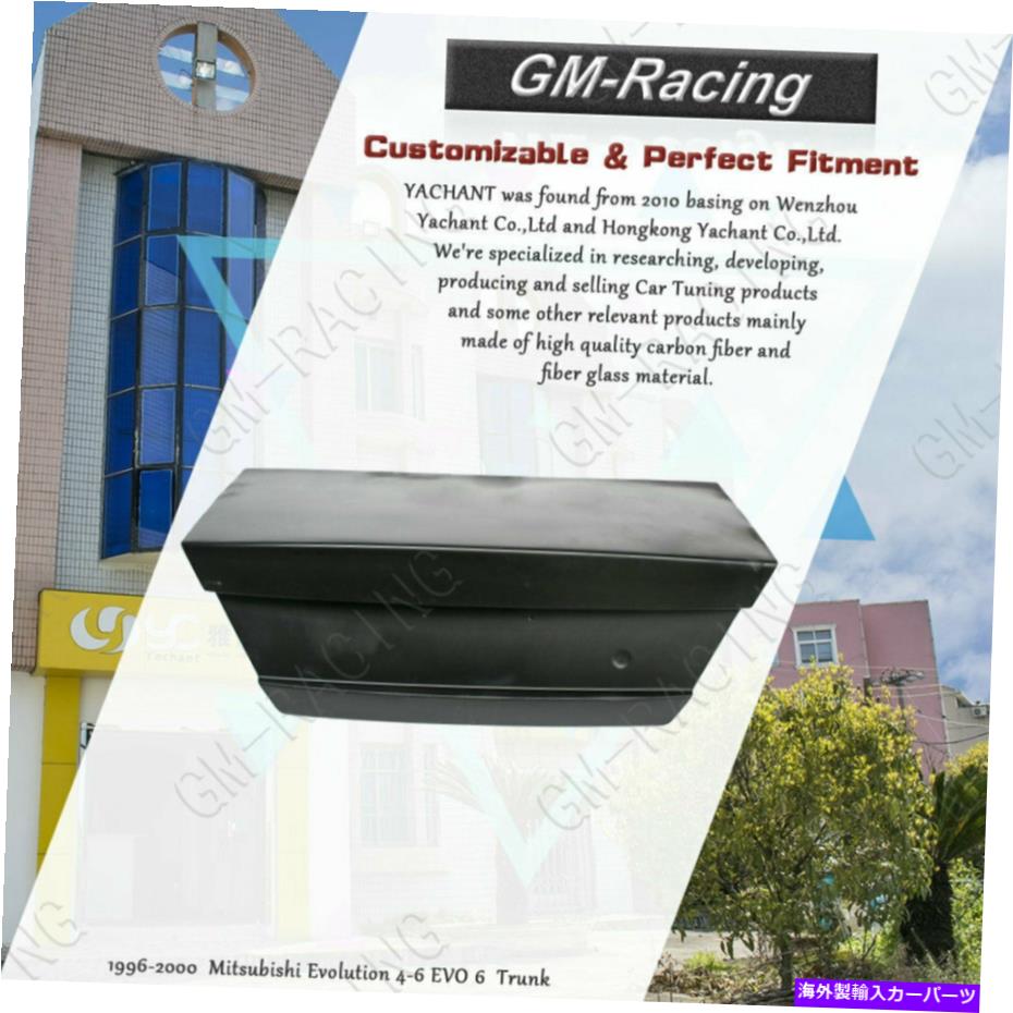 Cover Rear Trunk ファイバーグラスリアトランク1996-2000進化4-6についてはEVO 4 5 6 Bootlidカバー Fiber Glass Rear Trunk For 1996-2000 Evolution 4-6 EVO 4 5 6 Bootlid Cover 【並行輸入品】