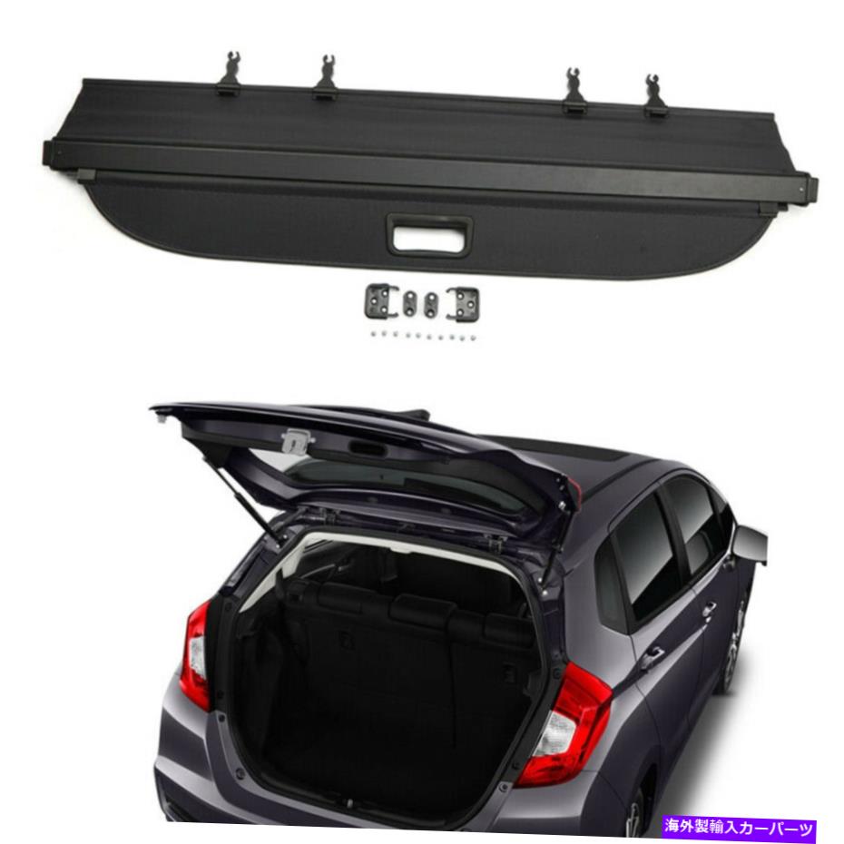 Cover Rear Trunk リアトランクセキュリティカーゴシールドカバーシェードブラックホンダFIT /ジャズ2015から18 Rear Trunk Security Cargo Cover Shield Shade Black For Honda FIT/Jazz 2015-18 【並行輸入品】|カスタムパーツ WORLD倉庫