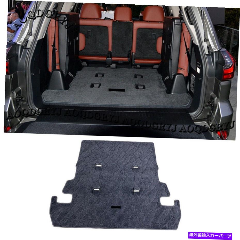 Cover Rear Trunk LEXUS LX570 2008年から2020年リアトランクフロアマットカーペット保護カバーの1pcsはめあい Rear Trunk Floor Mat Carpet Protection Cover 1pcs Fits For LEXUS LX570 2008-2020 【並行輸入品】|カスタムパーツ WORLD倉庫