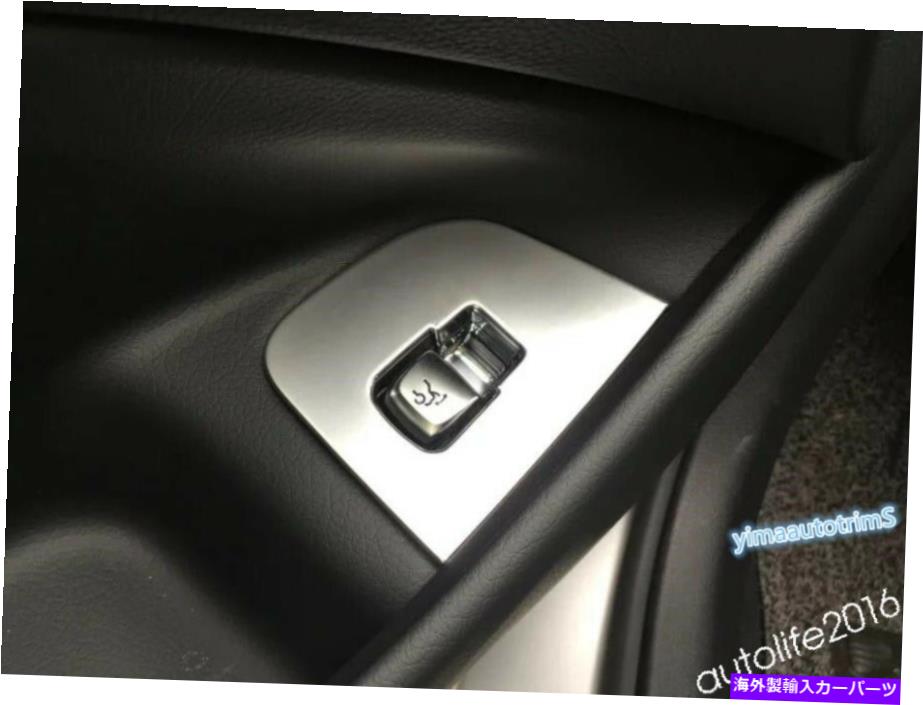 Cover Rear Trunk リアトランクのスイッチボタンカバートリムのためにベンツEクラスW213 2016- 2021アクセサリー Rear Trunk Switch Button Cover Trim For Benz E-Class W213 2016- 2021 Accessories 【並行輸入品】｜カスタムパーツ WORLD倉庫