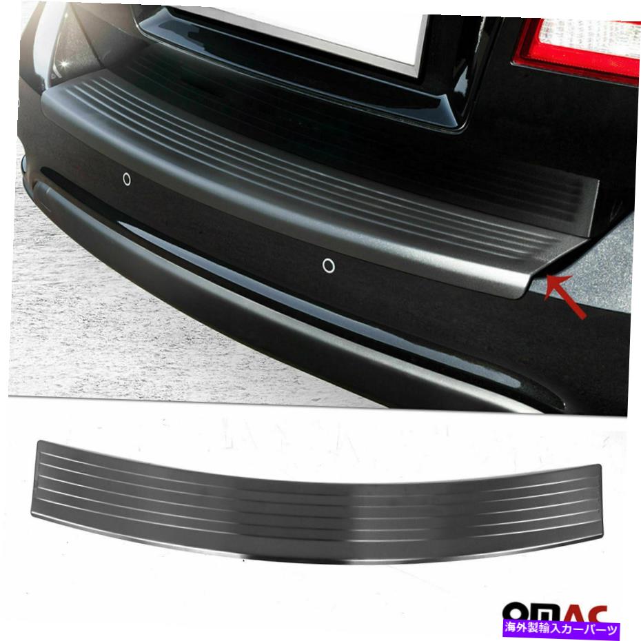 Cover Rear Trunk ダークブラッシュクロームリアバンパートランクシルカバーダッジ・ジャーニー2011から2021に適合します Dark Brushed Chrome Rear Bumper Trunk Sill Cover Fits Dodge Journey 2011-2021 【並行輸入品】