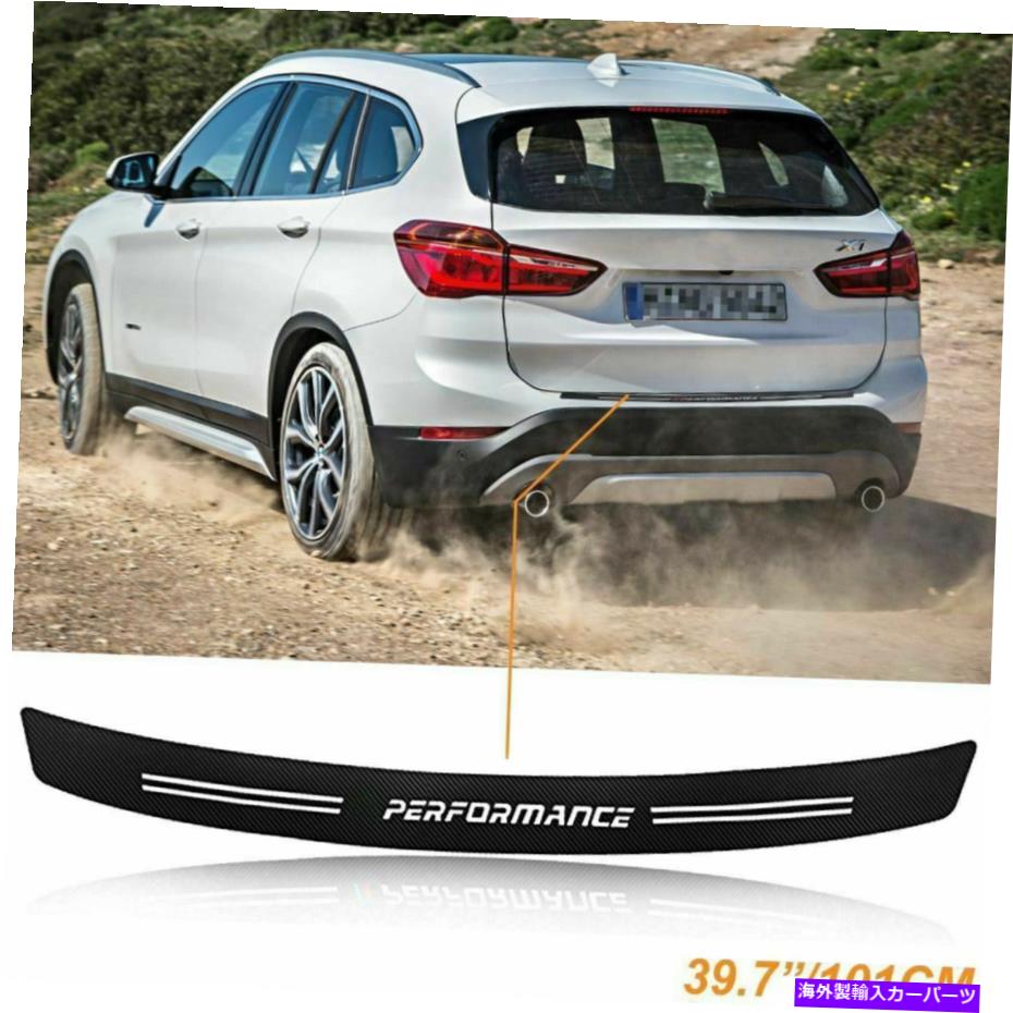 Cover Rear Trunk パフォーマンスカーボンファイバートランクガード保護ステッカーのためにBMW X1のX2のX3 X4 X5でのX6 Performance Carbon Fiber Trunk Guard Protect Sticker For BMW X1 X2 X3 X4 X5 X6 【並行輸入品】