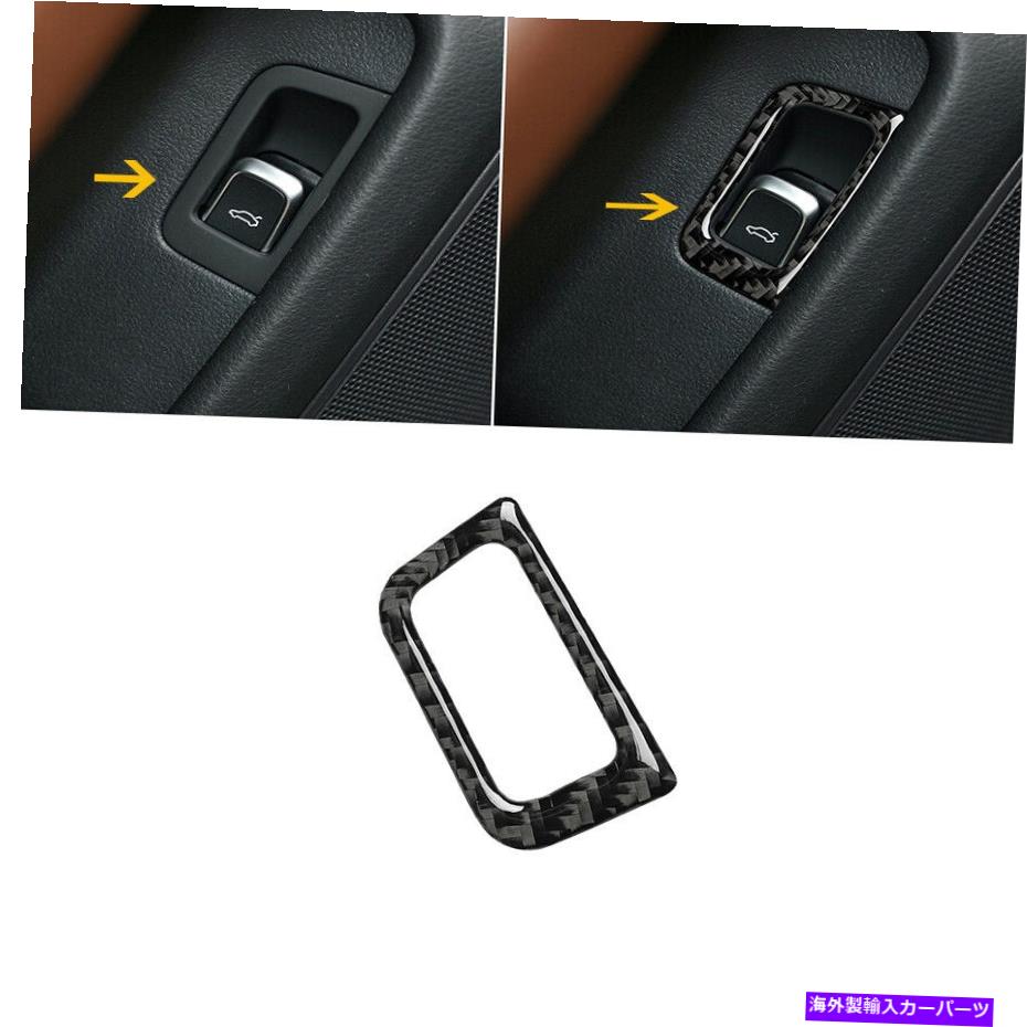 Cover Rear Trunk アウディA6 A7 2012年から2018年のためにカーボンファイバーリアトランクスイッチボタンフレームトリムカバー Carbon Fiber Rear Trunk Switch Button Frame Trim Cover For Audi A6 A7 2012-2018 【並行輸入品】