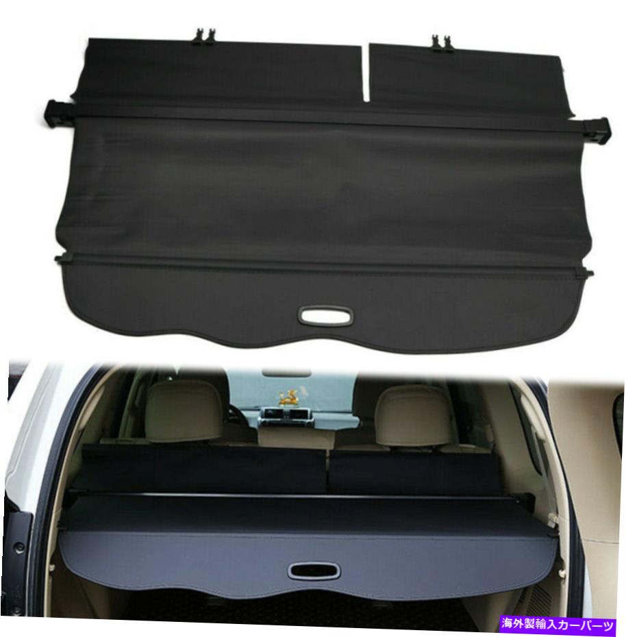 Cover Rear Trunk ブラックリアトランクのセキュリティカーゴカバーシェードフィットトヨタプラドFJ150 2010年から2018年11 Black Rear Trunk Security Cargo Cover Shade Fits Toyota Prado FJ150 2010-2018 11 【並行輸入品】
