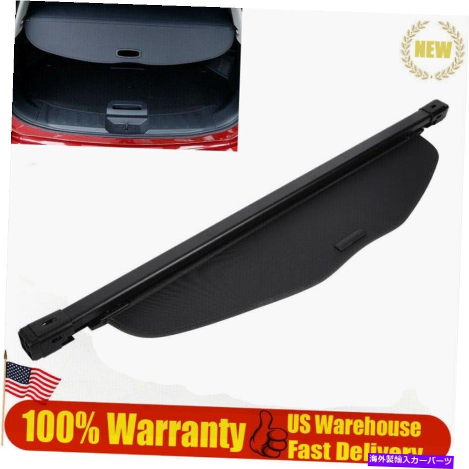 Cover Rear Trunk リアトランクシェードカーゴカバーに日産ローグシーベルトエクストレイルT32リトラクタブル14から2018 Rear Trunk Shade Cargo Cover For Nissan Rogue Sv X-Trail T32 Retractable 14-2018 【並行輸入品】