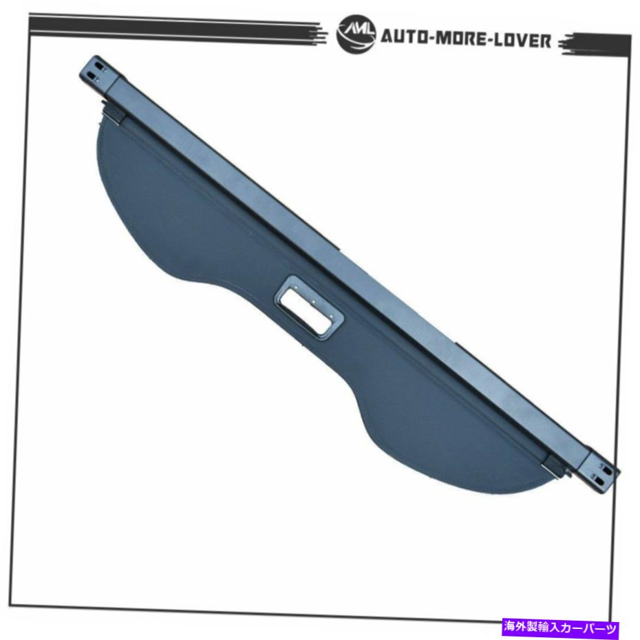 Cover Rear Trunk フォード・エスケープ13-18リトラクタブルためUpgradeCargoカバートランクシールドプライバシーシェード UpgradeCargo Cover Trunk Shield Privacy Shade for Ford Escape 13-18 Retractable 【並行輸入品】