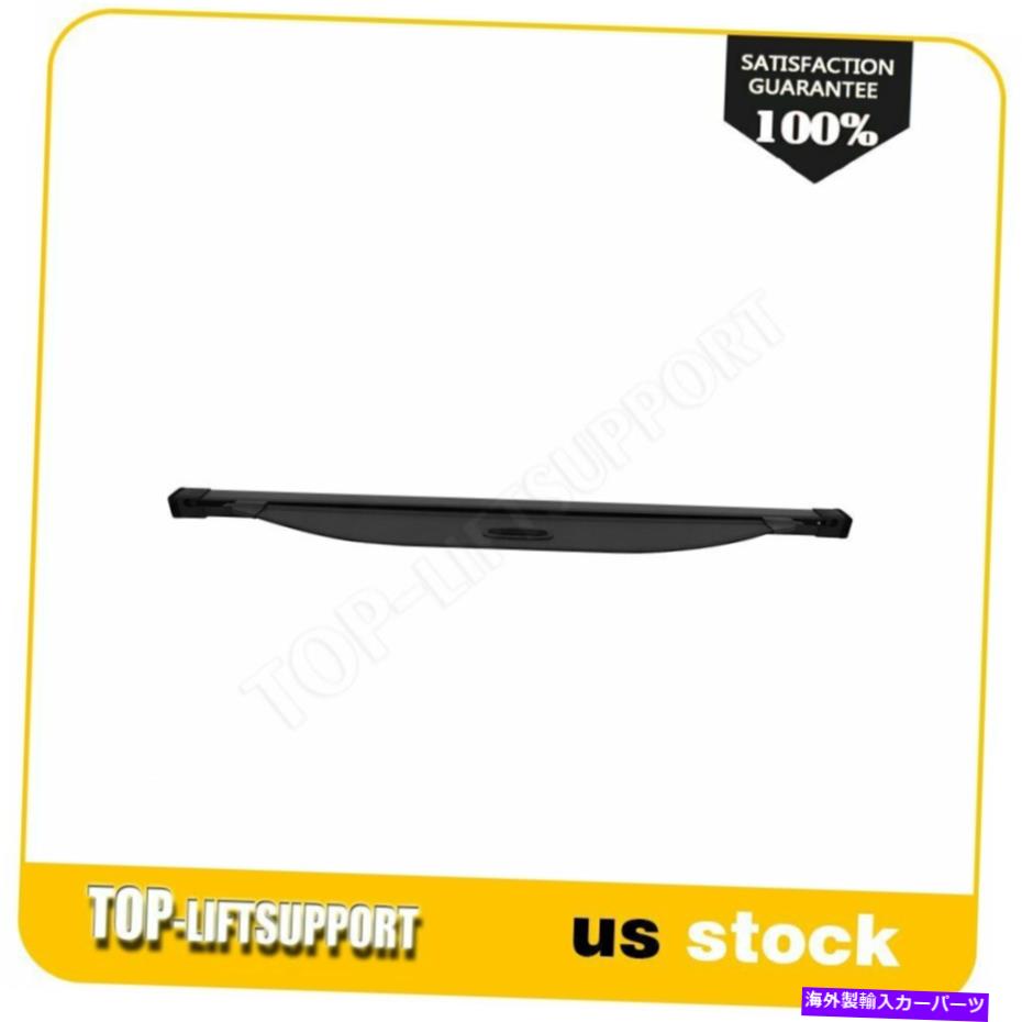 Cover Rear Trunk ヒュンダイサンタフェのために2019リア貨物セキュリティトランクカバーリトラクタブルブラック Rear Cargo Security Trunk Cover Retractable Black For 2019 For Hyundai Santa Fe 【並行輸入品】