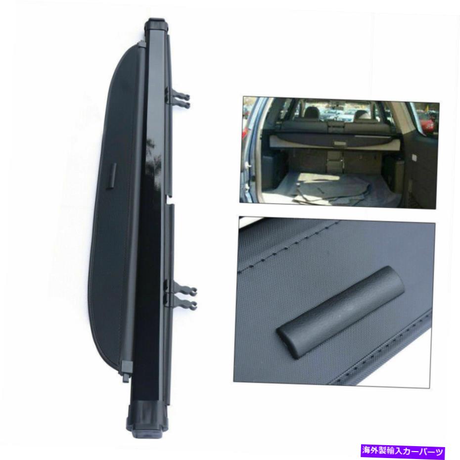 Cover Rear Trunk 2006-12トヨタRAV4、私たちのために黒の貨物カバーリトラクタブルリアトランクシールドシェード Black Cargo Cover Retractable Rear Trunk Shield Shade For 2006-12 Toyota RAV4 US 【並行輸入品】