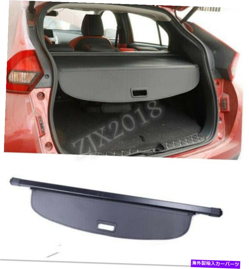 Cover Rear Trunk 三菱エクリプスクロス2018-2020車のリアトランクカーゴ荷物のシェードカバーに For Mitsubishi Eclipse Cross 2018-2020 Car Rear Trunk Cargo Luggage Shade Cover 【並行輸入品】