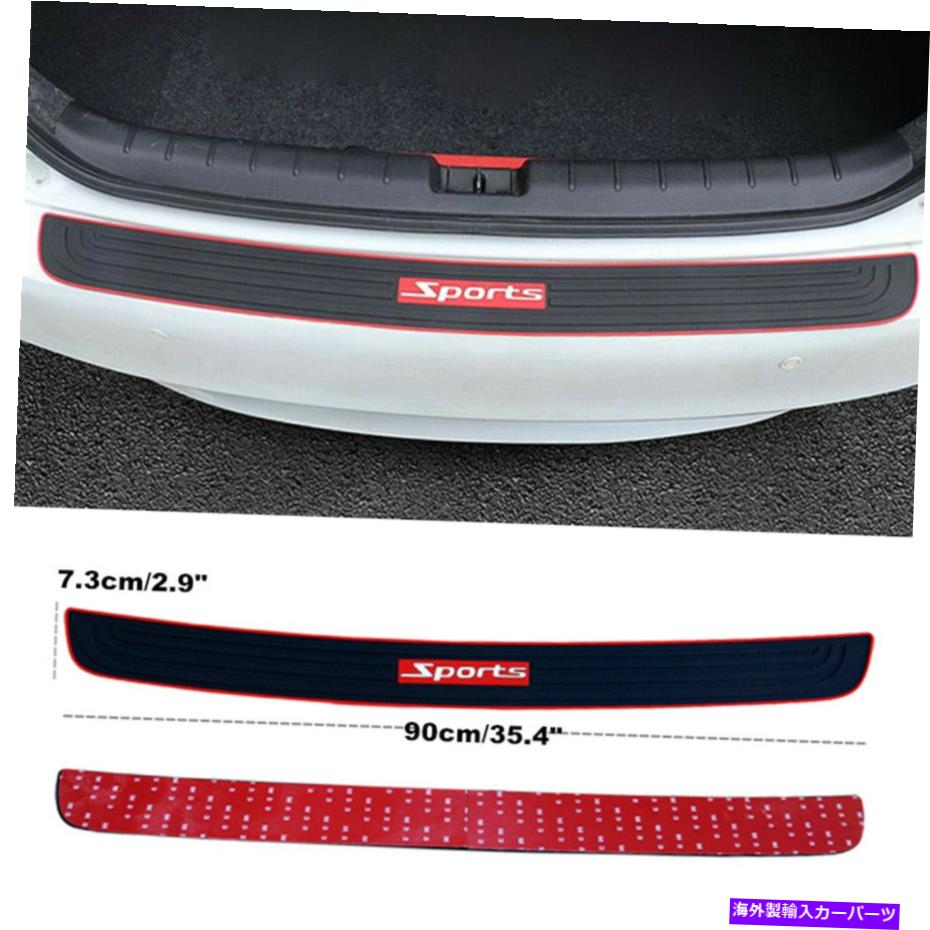 Cover Rear Trunk オートリアバンパーガードトランクエッジブラックラバープロテクターストリップステッカーカバー Auto Rear Bumper Guard Trunk Edge Black Rubber Protector Strip Sticker Cover 【並行輸入品】
