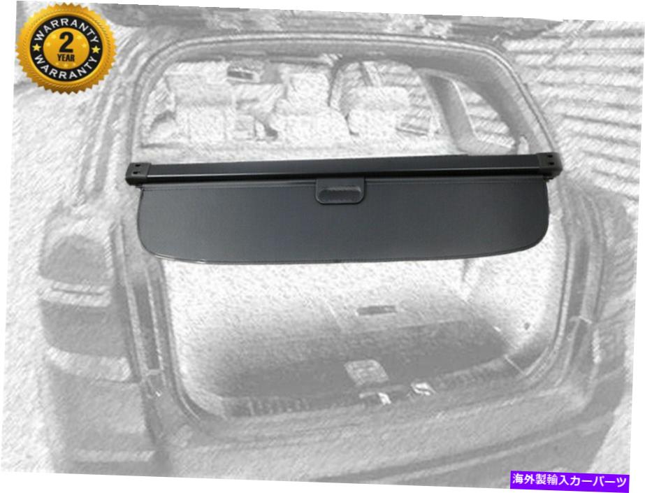 Cover Rear Trunk 16-20レクサスRX350 RX450hの新着貨物カバーリアトランクシェードプライバシーシールドフィット New Cargo Cover Rear Trunk Shade Privacy Shield Fit For 16-20 Lexus RX350 RX450h 【並行輸入品】｜カスタムパーツ WORLD倉庫