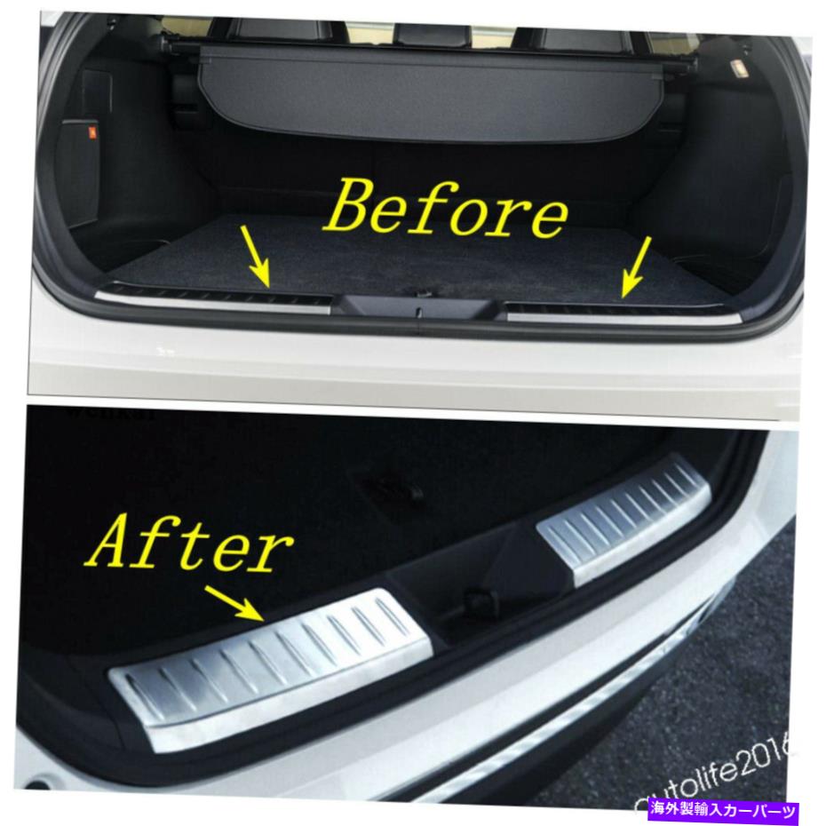 Cover Rear Trunk トヨタ・ヴェンザ/ハリアー2021リアトランクリアバンパーガードプレートカバートリムのために For Toyota Venza / Harrier 2021 Rear Trunk Rear Guards Bumper Plate Cover Trim 【並行輸入品】