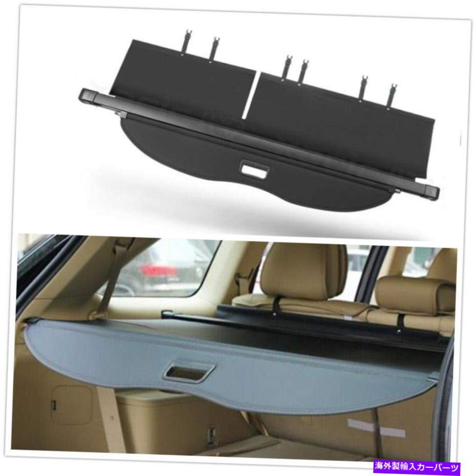 Cover Rear Trunk トランクプライバシーシェードセキュリティシェルフリアカーゴカバーにハイランダー2015から19ブラック Trunk Privacy Shade Security Shelf Rear Cargo Cover For Highlander 2015-19 Black 【並行輸入品】|カスタムパーツ WORLD倉庫