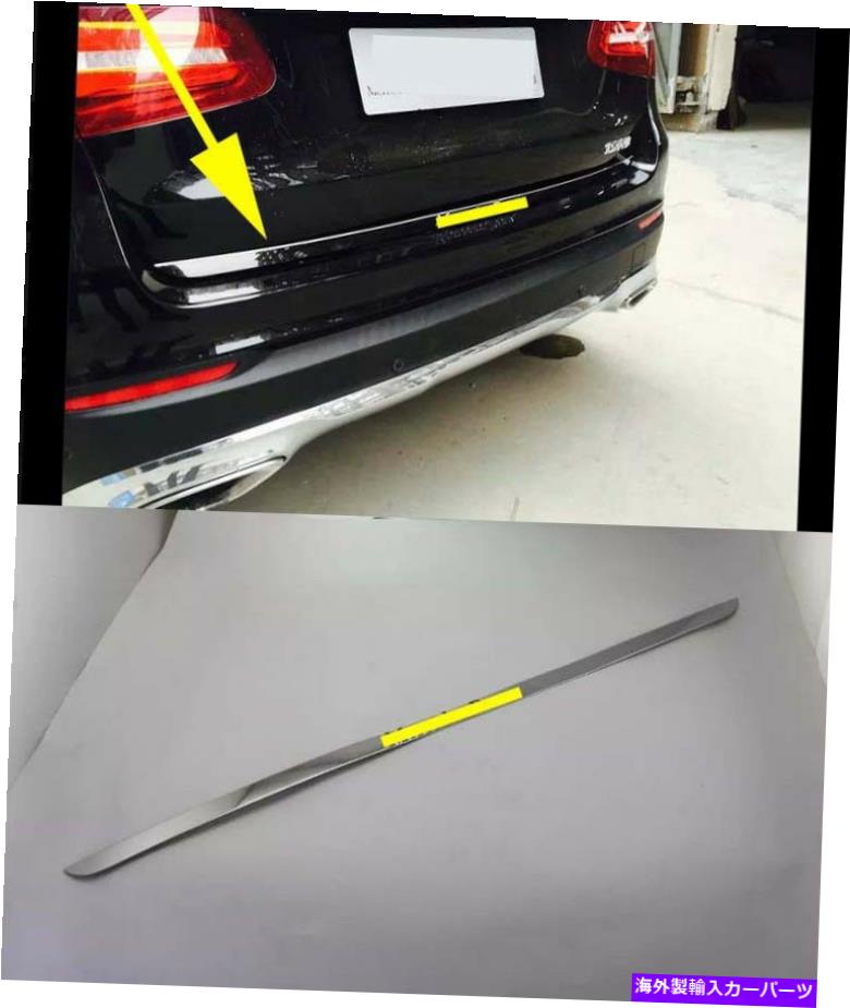 Cover Rear Trunk リヤドア、トランクリッドカバートリム2015年から2019年のメルセデス・ベンツGLCクラスX205について Rear Door Trunk Lid Cover Trim for 2015-2019 Mercedes-Benz GLC Class X205 【並行輸入品】