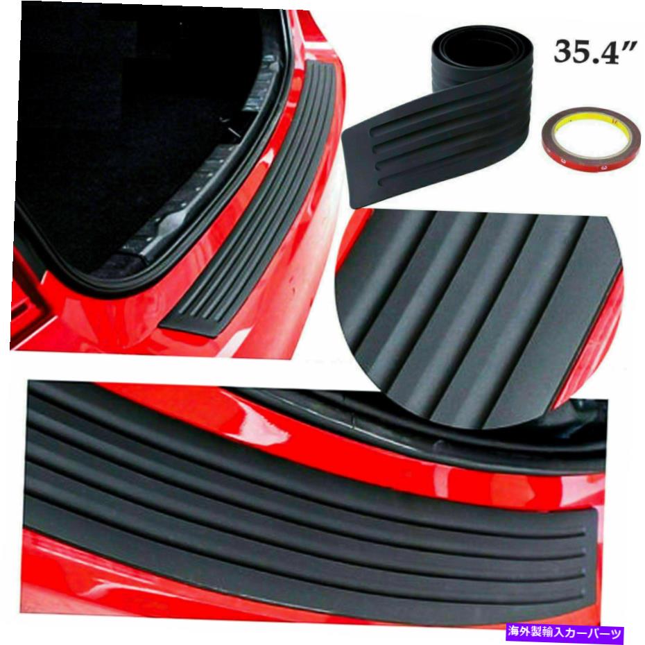 Cover Rear Trunk 35.4\