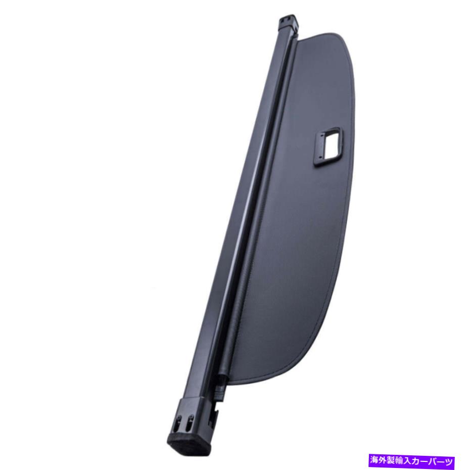 Cover Rear Trunk トランクカーゴカバーシェードトノーシールドフィットVwのティグアン18から2020プライバシー Trunk Cargo Cover Shade Tonneau Shielding Fit Vw Tiguan 18-2020 Privacy 【並行輸入品】|カスタムパーツ WORLD倉庫