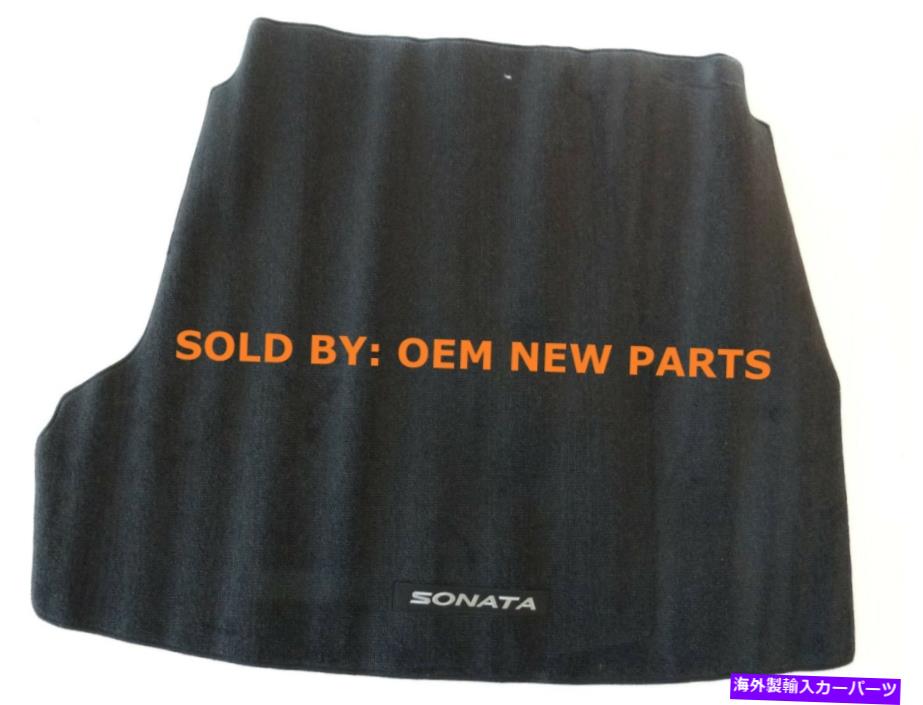 Cover Rear Trunk 2006 - 2010ヒュンダイソナタ後方地域トランクフロアマットカバーカーペットカーゴブラック 2006 - 2010 Hyundai Sonata Rear Area Trunk Floor Mat Cover Carpet Cargo Black 【並行輸入品】｜カスタムパーツ WORLD倉庫