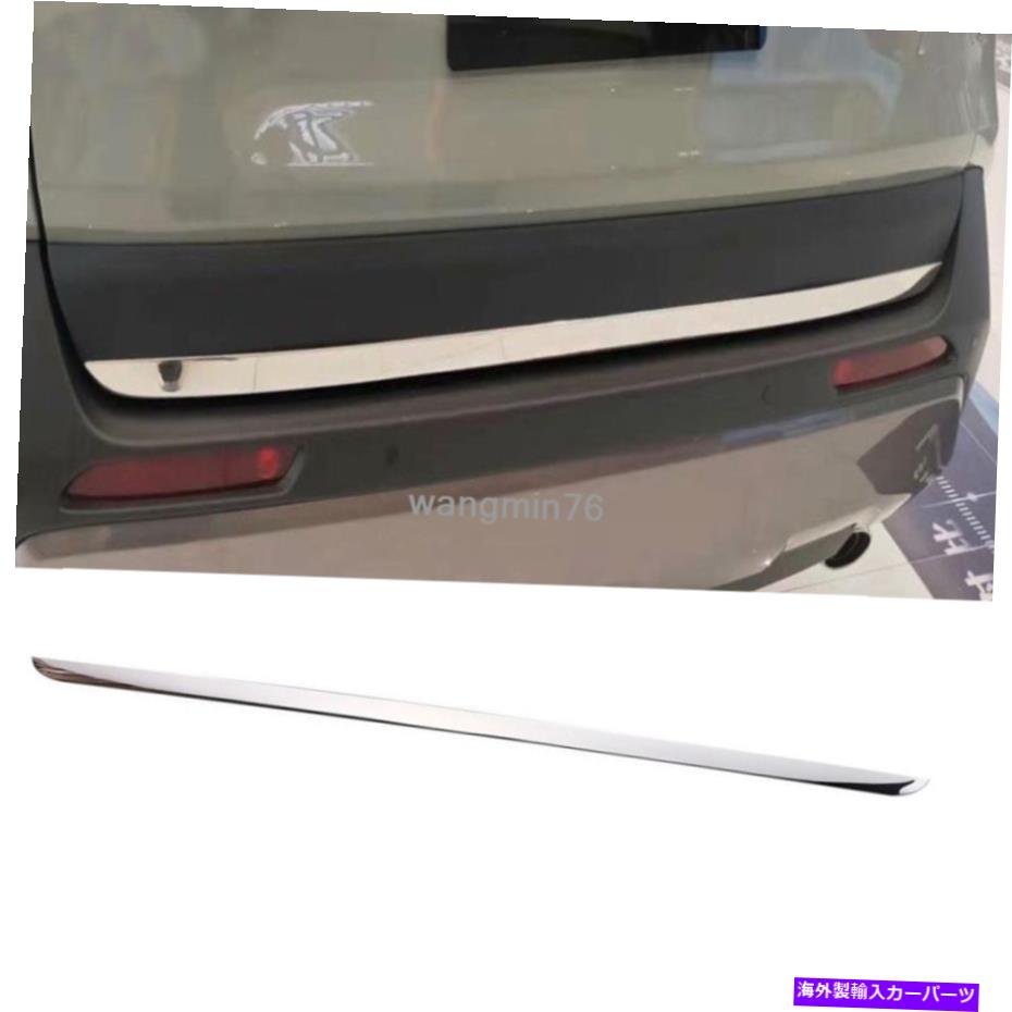 Cover Rear Trunk 2020クロムステンレスリアトランクリッドゲートエッジカバートリム - トヨタRAV4 2019の場合 For Toyota RAV4 2019 - 2020 Chrome Stainless Rear Trunk Lid Gate Edge Cover Trim 【並行輸入品】