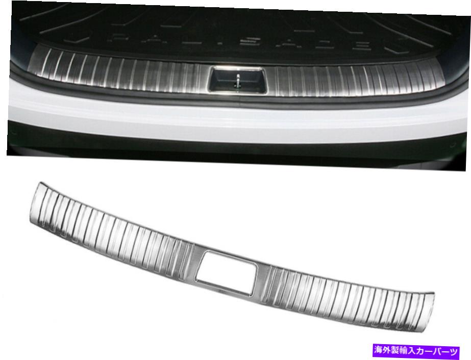 Cover Rear Trunk トランクスクラッチ保護ガードカバー(はめあい:HYUNDAI 2020+パリセード) Trunk Scratch Protection Guard Cover (Fits: HYUNDAI 2020+ Palisade) 【並行輸入品】