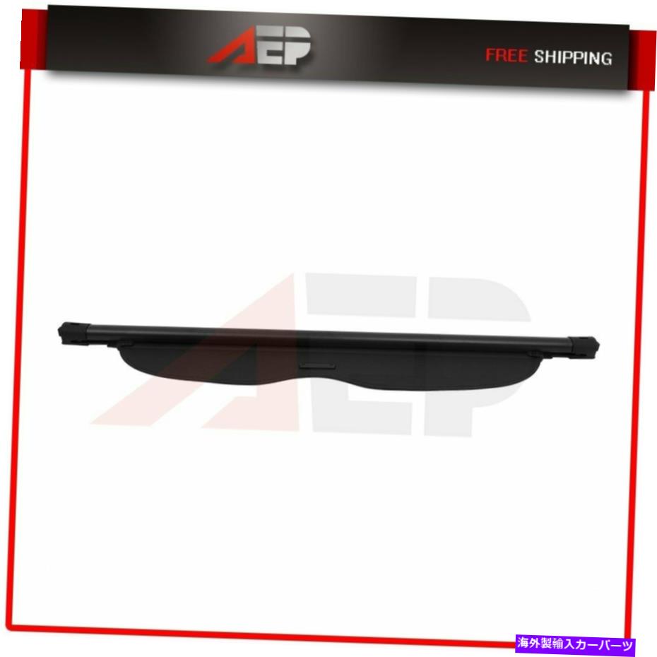 Cover Rear Trunk ジープグランドチェロキーのためにリトラクタブルカーゴカバーリアトランクプライバシーシェード11-20 Retractable Cargo Cover Rear Trunk Privacy Shade For Jeep Grand Cherokee 11-20 【並行輸入品】|カスタムパーツ WORLD倉庫