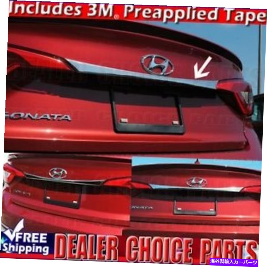 Cover Rear Trunk 2015-2017 HYUNDAI SONATAトリプルクロームテールゲートカバーリアトランクトリムアクセントに For 2015-2017 HYUNDAI SONATA Triple Chrome Tailgate COVER Rear Trunk Trim Accent 【並行輸入品】