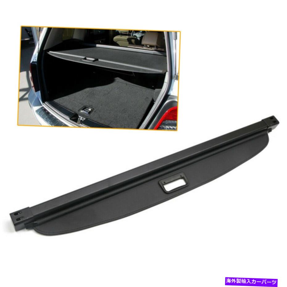 Cover Rear Trunk リアトランクカーゴカバーセキュリティシェードフィットメルセデス・ベンツGLC-クラスX253 2016年から2018年 Rear Trunk Cargo Cover Security Shade Fit Mercedes-Benz GLC-Class X253 2016-2018 【並行輸入品】｜カスタムパーツ WORLD倉庫