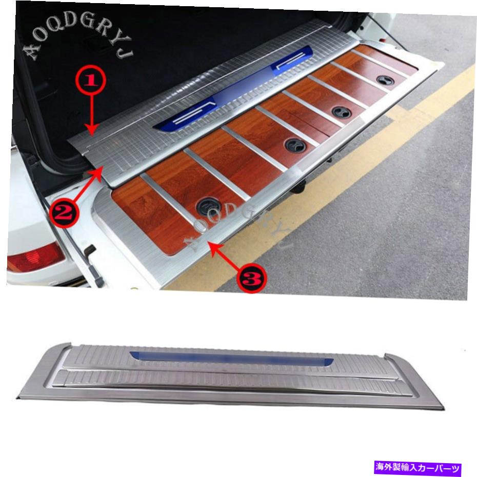 Cover Rear Trunk リアトランクテールゲートフレームモールディングカバートリムトヨタランドクルーザー2008年から2020年 Rear Trunk Tailgate Frame Molding Cover Trim For Toyota Land Cruiser 2008-2020 【並行輸入品】