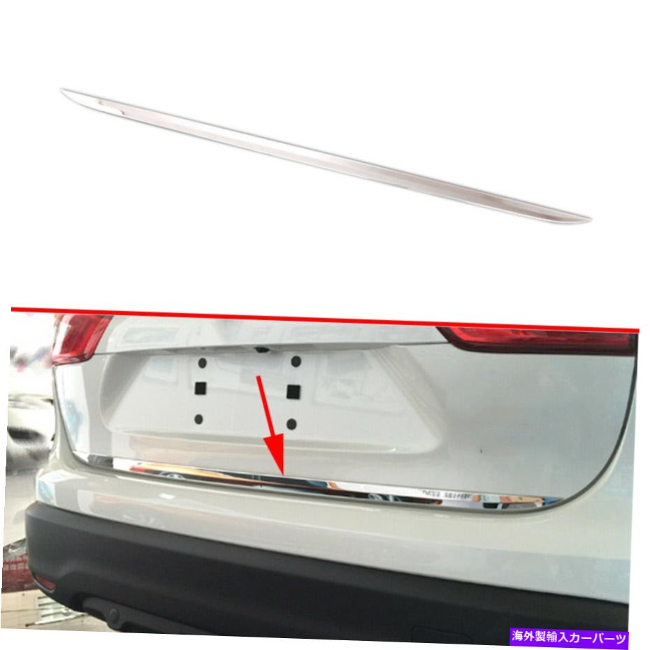 Cover Rear Trunk クロームリアゲートトランクリッドカバーストライプトリムのために日産キャシュカイJ11ローグスポーツ Chrome Rear Gate Trunk Lid Cover Stripes Trim For Nissan Qashqai J11 Rogue Sport 【並行輸入品】|カスタムパーツ WORLD倉庫