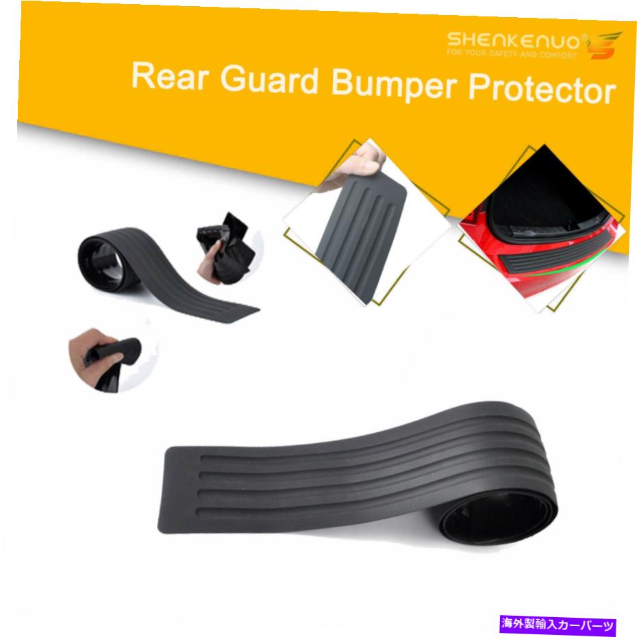 Cover Rear Trunk 黒い車のリアバンパーラバーパッドキットガードシルプレートトランクプロテクタートリムカバー Black Car Rear Bumper Rubber Pad Kit Guard Sill Plate Trunk Protector Trim Cover 【並行輸入品】|カスタムパーツ WORLD倉庫