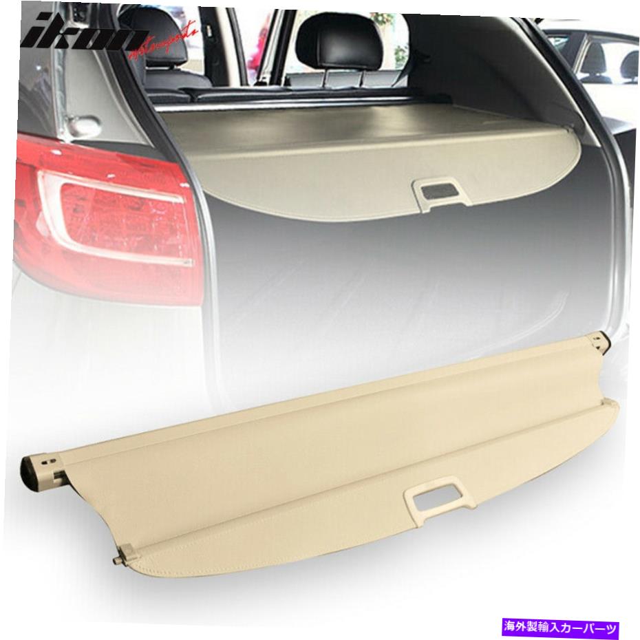Cover Rear Trunk はめあい11-13キア・ソレントOEリトラクタブルリア貨物セキュリティトランクカバーベージュ Fits 11-13 Kia Sorento OE Retractable Rear Cargo Security Trunk Cover Beige 【並行輸入品】