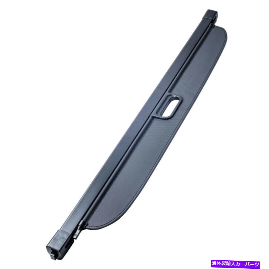 Cover Rear Trunk ジープコンパスパトリオットのために貨物カバーリアトランクシェードセキュリティシールド2007から2017 Cargo Cover Rear Trunk Shade Security Shield 2007-2017 For Jeep Compass Patriot 【並行輸入品】