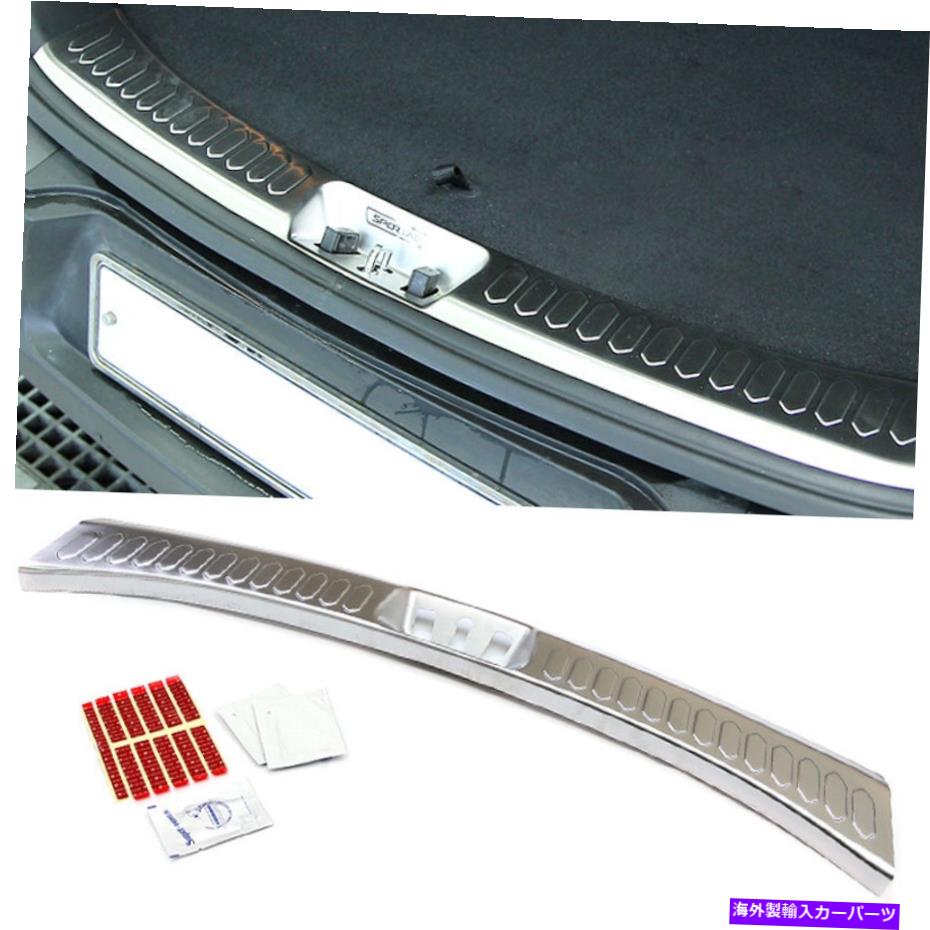 Cover Rear Trunk ステンレス製トランクリアバンパープロテクターカバーにKIA 2011-2016 SportageでR Stainless Metal Trunk Rear Bumper Protector Cover For KIA 2011-2016 Sportage R 【並行輸入品】