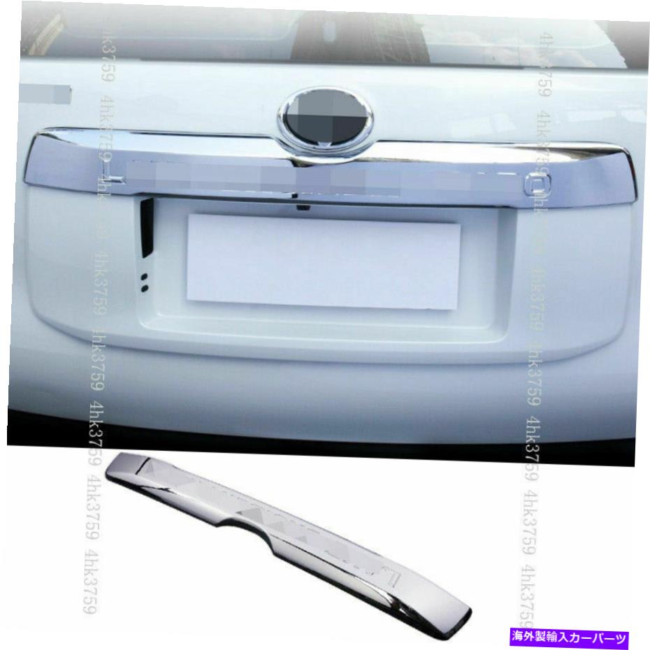 Cover Rear Trunk クロームリヤドア、トランクリッドカバートリムのためにトヨタ・ランドクルーザープラド2018年から2021年 Chrome Rear Door Trunk Lid Cover Trim For Toyota LAND CRUISER PRADO 2018-2021 【並行輸入品】