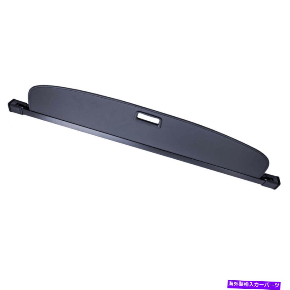 Cover Rear Trunk トランクカーゴカバートノーシールドフィットVWティグアン2018-2020防水 Trunk Cargo Cover Tonneau Shielding Fit VW Tiguan 2018-2020 Waterproof 【並行輸入品】