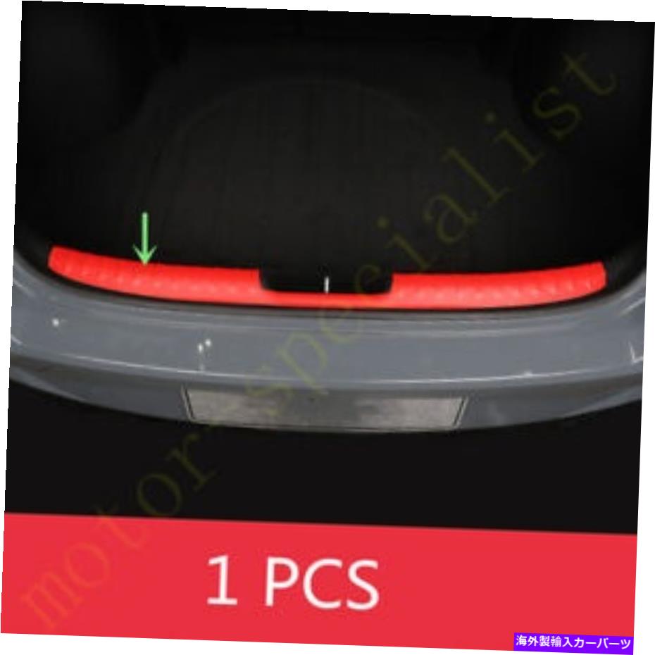 Cover Rear Trunk レッドカーボンファイバーインサイドリアトランクガードボードカバーにヒュンダイエラントラ2021 Red Carbon Fiber Inside Rear Trunk Guard Board Cover For Hyundai Elantra 2021 【並行輸入品】