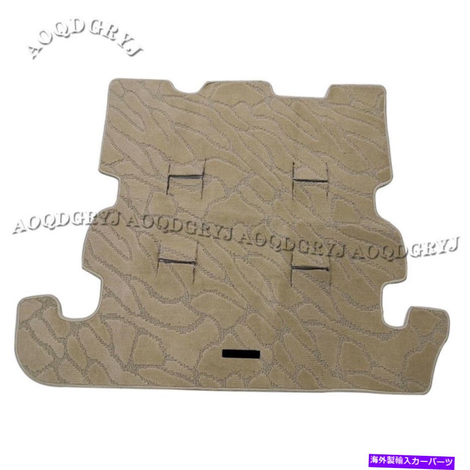 Cover Rear Trunk LEXUS LX470 2004年から2007年リアトランクフロアマットカーペット保護カバーの1pcsはめあい Rear Trunk Floor Mat Carpet Protection Cover 1pcs Fits For LEXUS LX470 2004-2007 【並行輸入品】