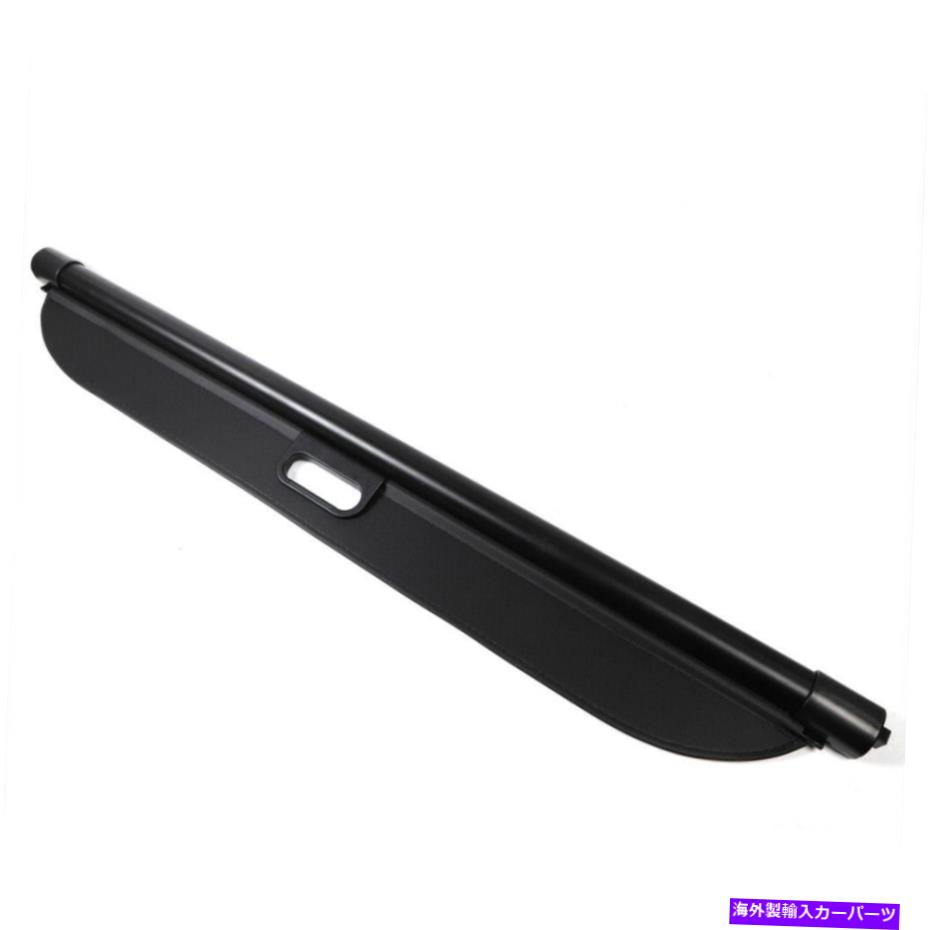 Cover Rear Trunk 2011-2018ダッジデュランゴカーゴカバーリトラクタブルリアトランクシェード防水用 For 2011-2018 Dodge Durango Cargo Cover Retractable Rear Trunk Shade Waterproof 【並行輸入品】