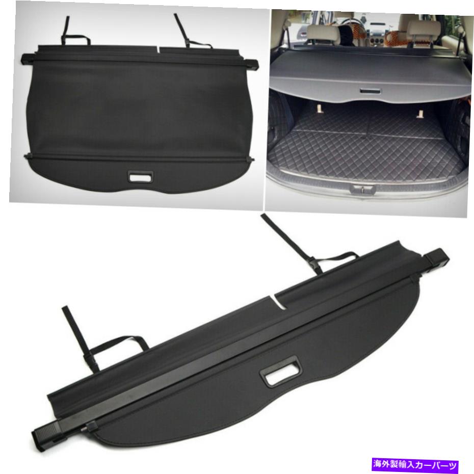 Cover Rear Trunk プレマシー2011年から2018年12黒リアブートトランクカーゴカバーセキュリティシールドシェード Black Rear Boot Trunk Cargo Cover Security Shield Shade For Mazda5 2011-2018 12 【並行輸入品】｜カスタムパーツ WORLD倉庫 43,830円