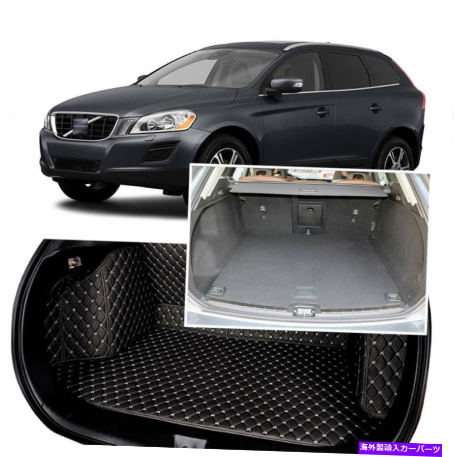 Cover Rear Trunk ボルボXC60のために1セットブラックリアトランクカバーカーゴマットシート＆フロアプロテクター2015+ 1Set Black Rear Trunk Cover Cargo Mats Seat&Floor Protector For Volvo XC60 2015+ 【並行輸入品】