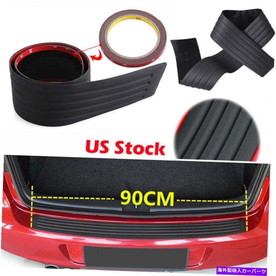 Cover Rear Trunk 車SUVのためにリアバンパーガードラバープロテクターカバープレートトランクエッジシルブラック Rear Bumper Guard Rubber Protector Cover Plate Trunk Edge Sill Black For Car SUV 【並行輸入品】