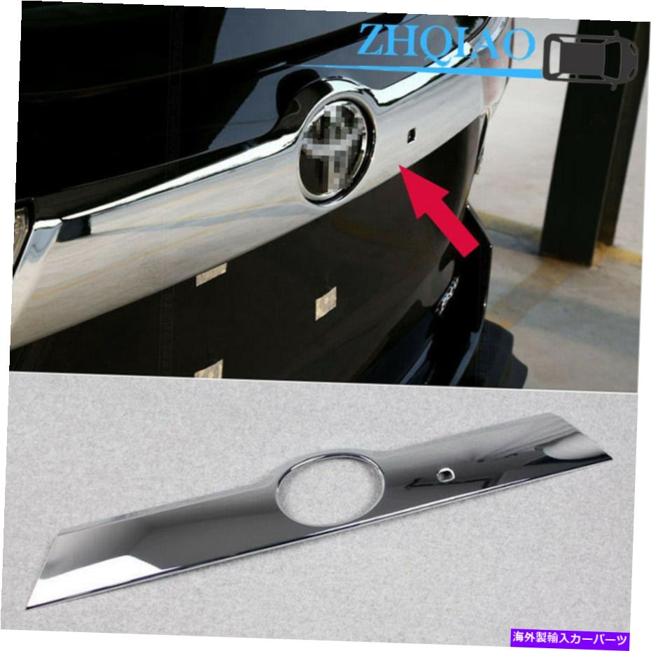Cover Rear Trunk リアトランクリッド成形とスマートホールカバートリムトヨタハイランダーに適合15-18 Rear Trunk Lid Molding With Smart Hole Cover Trim Fits Toyota Highlander 15-18 【並行輸入品】｜カスタムパーツ WORLD倉庫 27,528円