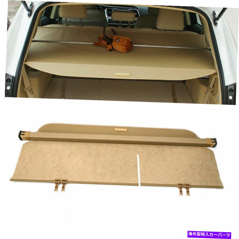Cover Rear Trunk レクサスRX RX350 RX450H用リアトランクカバーフィット10-15セキュリティカーゴシェードベージュ Rear Trunk Cover Fit for Lexus RX RX350 RX450H 10-15 Security Cargo Shade Beige 【並行輸入品】｜カスタムパーツ WORLD倉庫