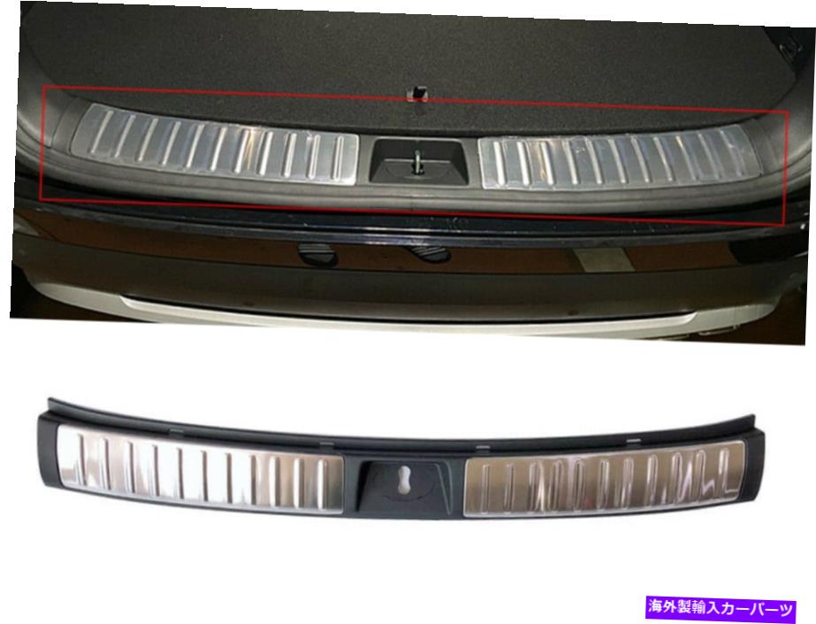Cover Rear Trunk 本物のトランクスクラッチ保護ガードカバー（はめあい：HYUNDAI 2020+パリセード） Genuine Trunk Scratch Protection Guard Cover (Fits: HYUNDAI 2020+ Palisade) 【並行輸入品】