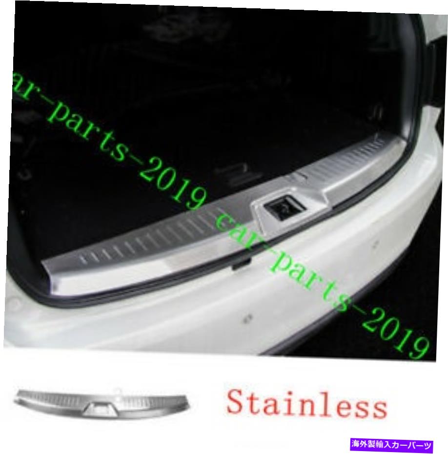 Cover Rear Trunk ステンレスリアトランクプロテクターシルガードカバーに日産パトロールY62 2017年から2019年 Stainless Rear Trunk Protectors Sill Guard Cover For Nissan Patrol Y62 2017-2019 【並行輸入品】｜カスタムパーツ WORLD倉庫 40,755円