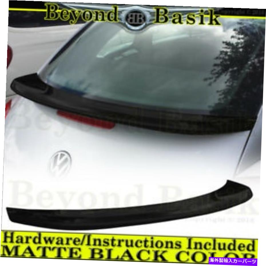 Cover Rear Trunk 2012 2013 2014 15 16 2017 2018 2019 VWビートルマットブラックファクトリースタイルスポイラー 2012 2013 2014 15 16 2017 2018 2019 VW Beetle MATTE BLACK Factory Style Spoiler 【並行輸入品】