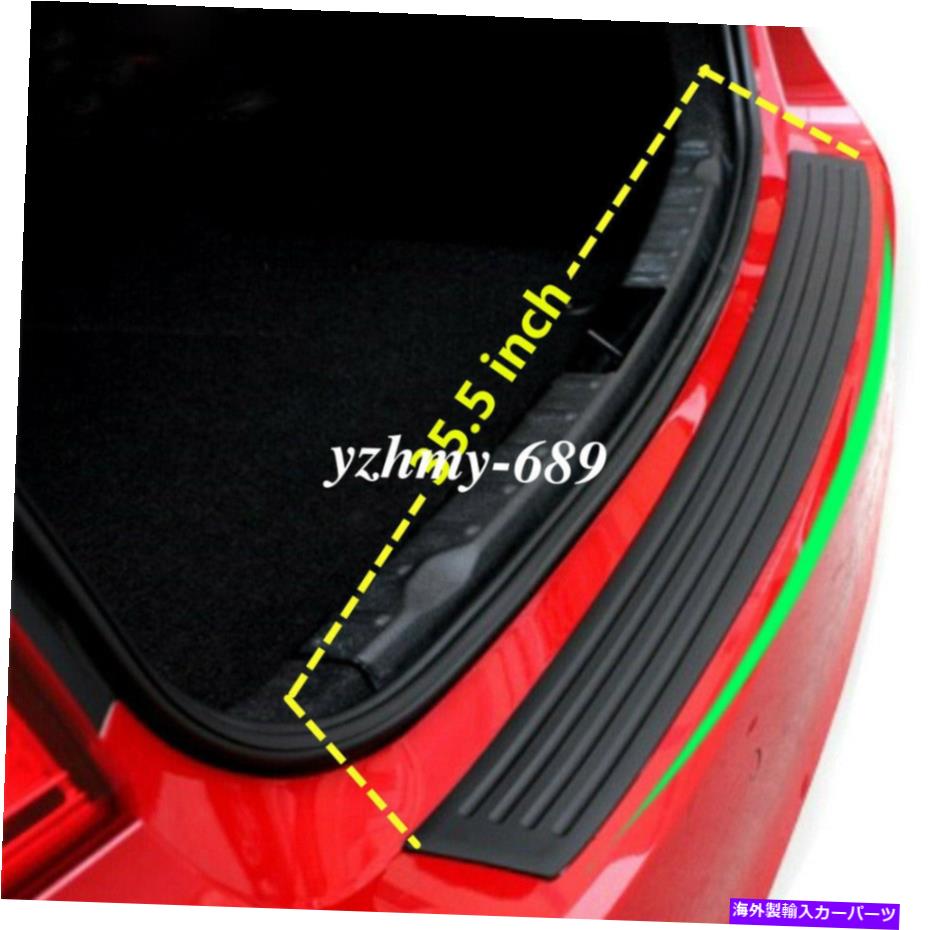 Cover Rear Trunk 車のリアバンパーガードプロテクタートリムカバーシルプレートトランクラバーパッドキットブラック Car Rear Bumper Guard Protector Trim Cover Sill Plate Trunk Rubber Pad Kit Black 【並行輸入品】|カスタムパーツ WORLD倉庫