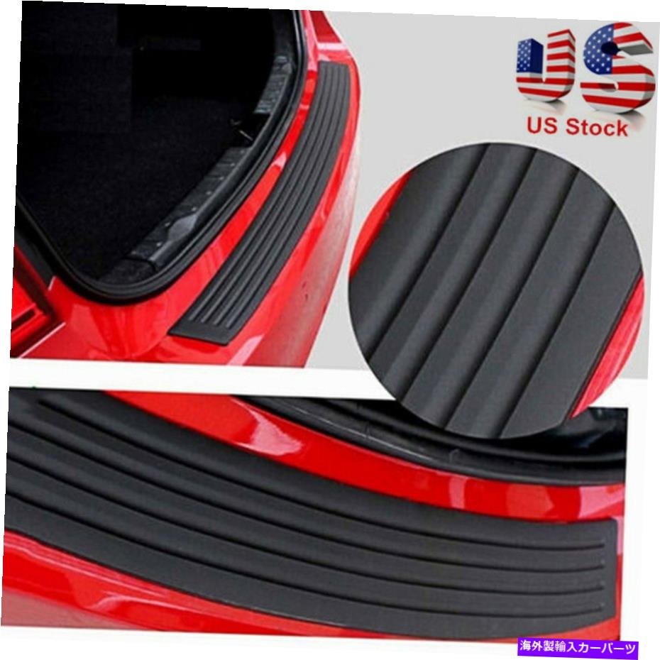 Cover Rear Anti Scratch Bumper Car Guard Pad Protector Rubber Sill Trim Trunk 車のリアトランクシルパッドバンパープロテクターガードラバートリムアンチスクラッチカバー 上品 Trunk