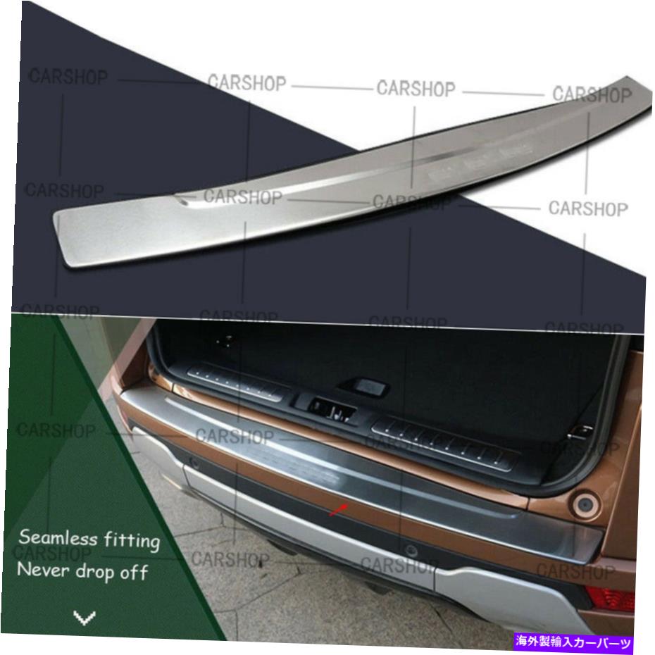 Cover Rear Trunk ランドローバー・レンジローバーイヴォーク12-19スチールリアトランクバンパープロテクターシルプレートカバーに For Range Rover Evoque 12-19 Steel Rear Trunk Bumper Protector Sill Plate Cover 【並行輸入品】