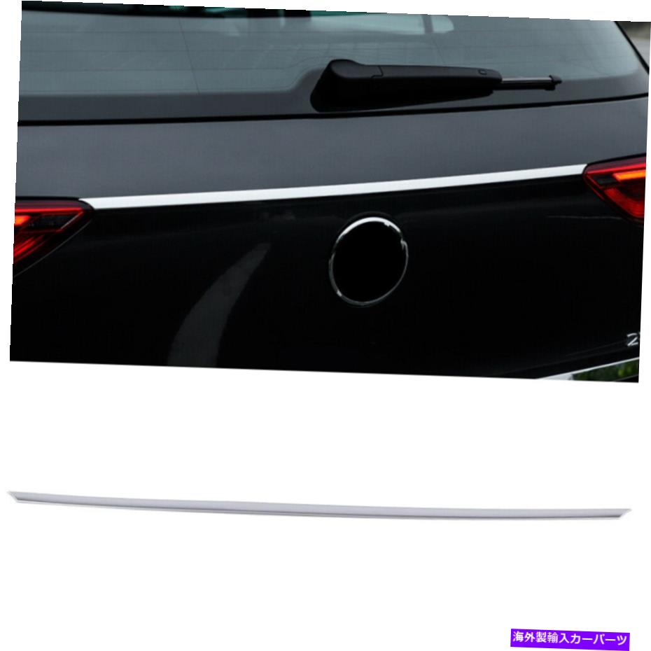 Cover Rear Trunk スチールクロームリヤドア、トランクリッドストライプカバートリムのためにVWゴルフMK8 2020年から2021年 Steel Chrome Rear Door Trunk Lid Stripe Cover Trim For VW Golf MK8 2020-2021 【並行輸入品】