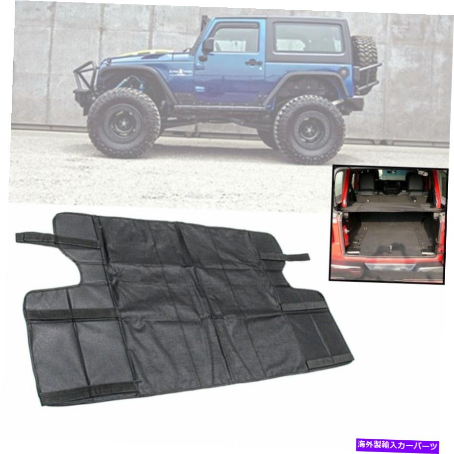 Cover Rear Trunk ジープラングラーの車4ドアリアトランクパッドカーゴボードカバーシェードストレージにフィット Fit For Jeep Wrangler Car 4 Doors Rear Trunk Pad Cargo Board Cover Shade Storage 【並行輸入品】|カスタムパーツ WORLD倉庫